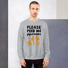 Load image into Gallery viewer, Feed me piparkakku Unisex Sweatshirt