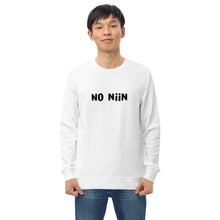 Load image into Gallery viewer, No niin Unisex eco-friendly sweatshirt