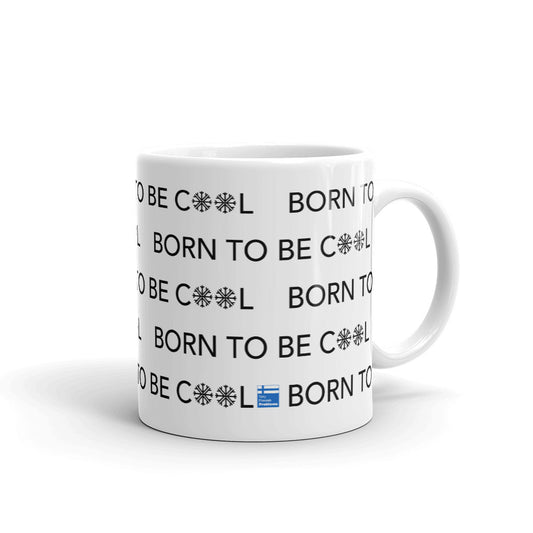 Born to be Cool Finnish Humour Mug - alternate view - Very Finnish Problems