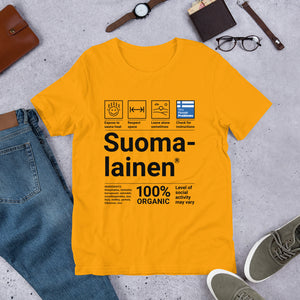Suomalainen Service Manual Unisex T-Shirt