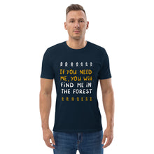 Load image into Gallery viewer, Forest person Unisex organic cotton t-shirt
